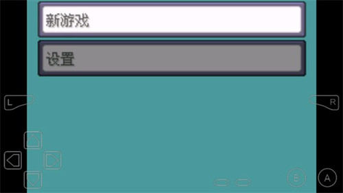 口袋妖怪绿宝石