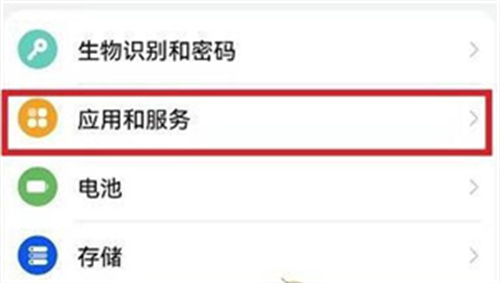 李跳跳派大星2.2