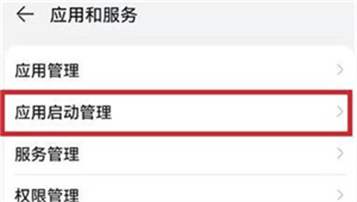 李跳跳派大星2.2