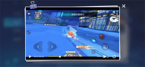 跑跑卡丁车安卓版