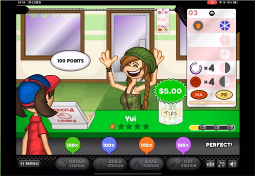 老爹的披萨店高清版