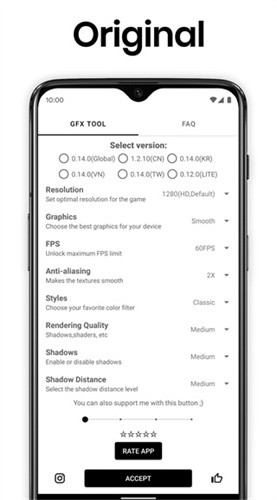 GFX工具箱120帧截图1