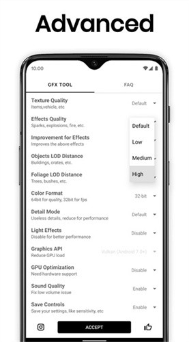GFX工具箱120帧截图2