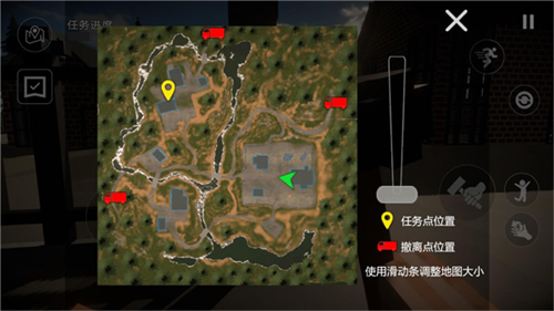 拆迁模拟器