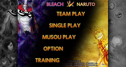 死神vs火影全人物版