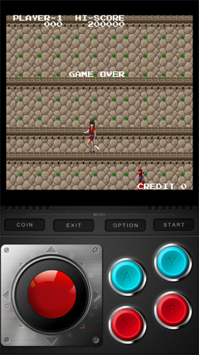 影子传说无敌版截图3