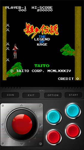 影子传说无敌版截图4