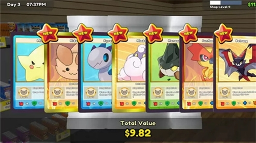 TCG卡牌商店模拟器