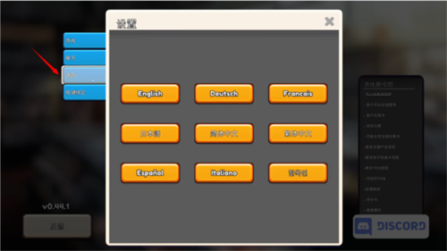 TCG卡牌商店模拟器