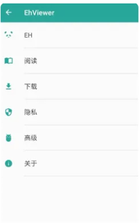 EhViewer白色版