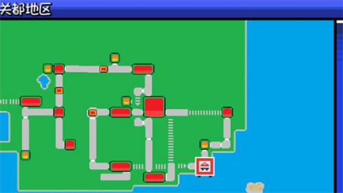 口袋妖怪燃之智