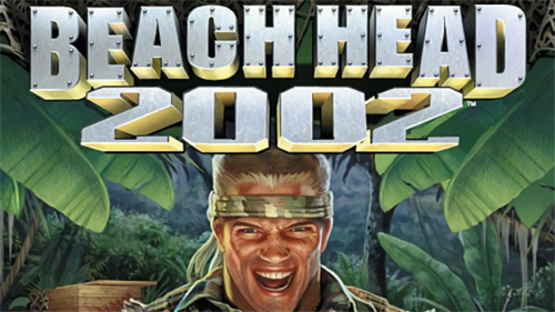 抢滩登陆战2002截图2