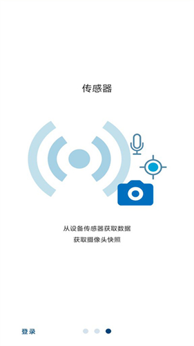 MATLAB截图3