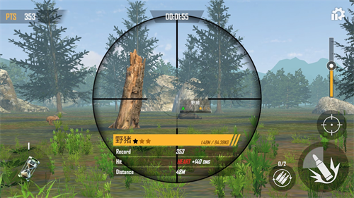 荒野猎人游戏