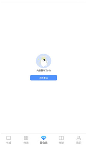 坏坏猫搜索老版本