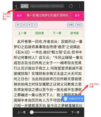 坏坏猫搜索老版本