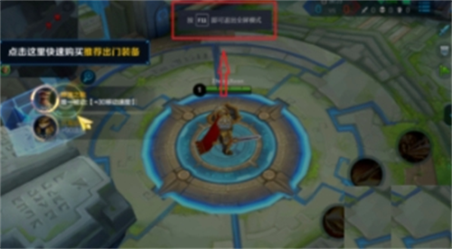 腾讯游戏助手老版本