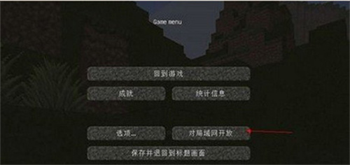 我的世界基岩版最新版本