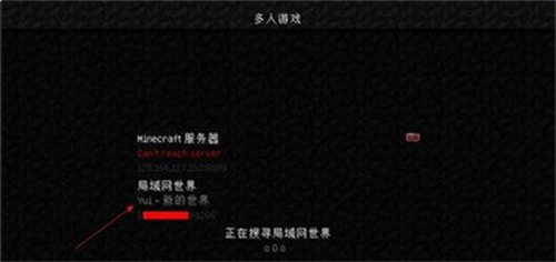 我的世界基岩版最新版本