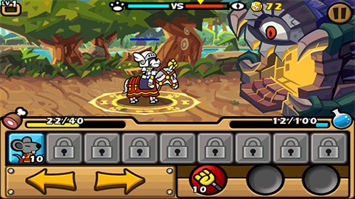 帕拉狗骑士截图2