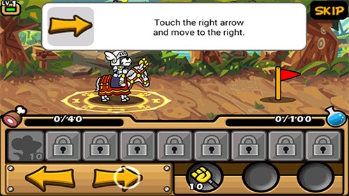 帕拉狗骑士截图3