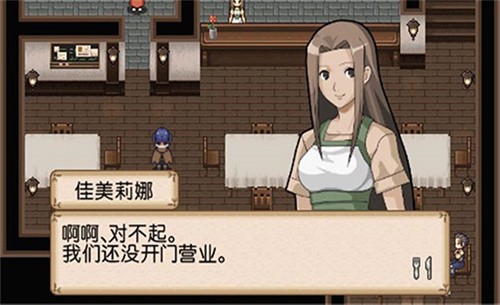 不可思议之国的冒险酒场截图2