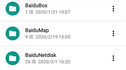 ons模拟器最新版