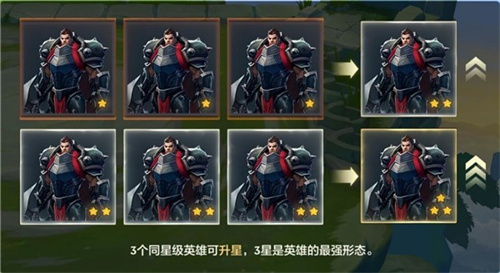 金铲铲单机版