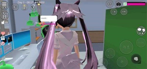 樱花校园模拟器新服装截图2