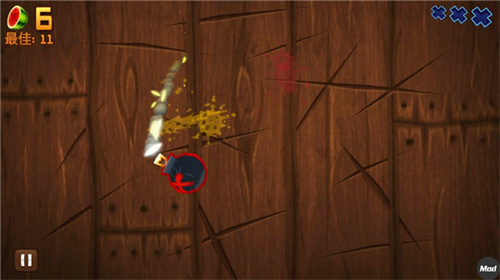 fruitninja