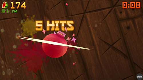 fruitninja