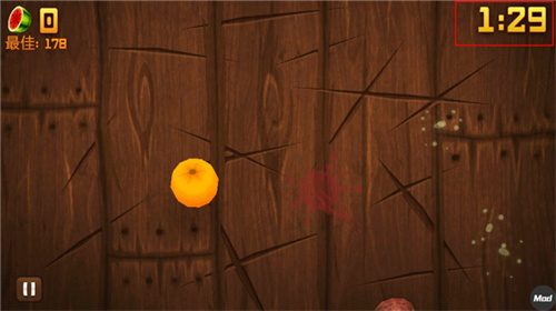 fruitninja