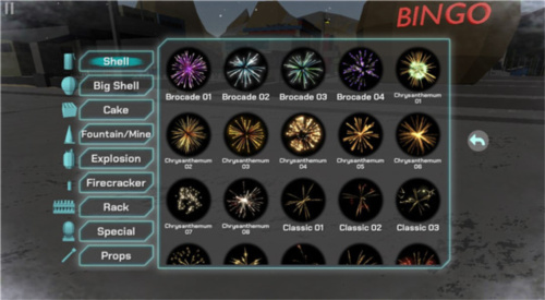 烟花模拟器无广告