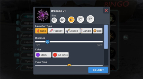烟花模拟器无广告