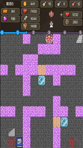 新新魔塔2