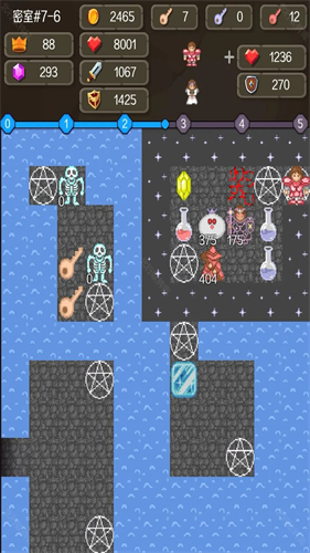 新新魔塔2