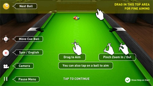 真实台球3d游戏截图4