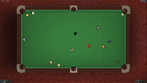 真实台球3d游戏