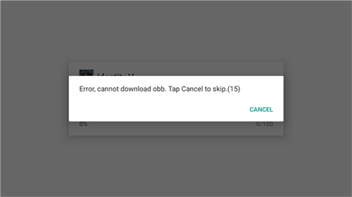 第五人格国际服