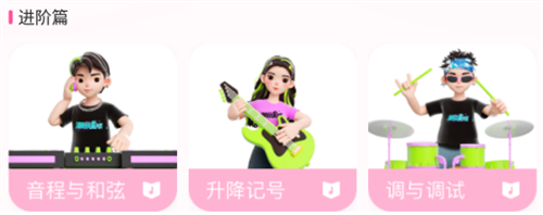 flac播放器安卓版