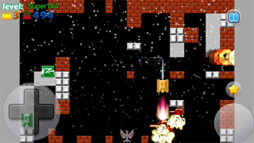 坦克大战经典版截图1