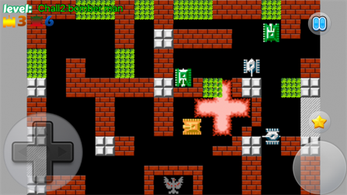 坦克大战经典版截图2