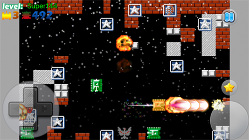 坦克大战经典版截图3