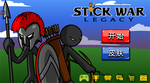 火柴人战争巨人版