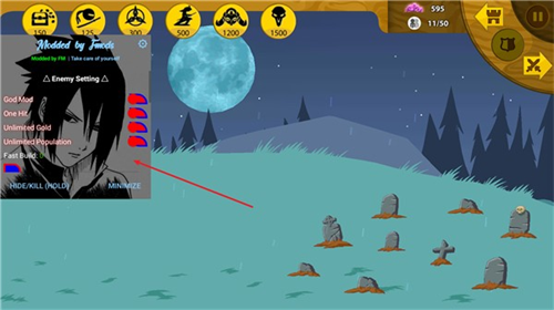 火柴人战争巨人版