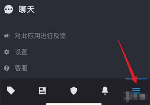 steam手机版