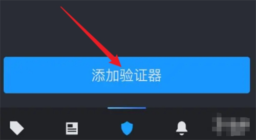 steam手机版