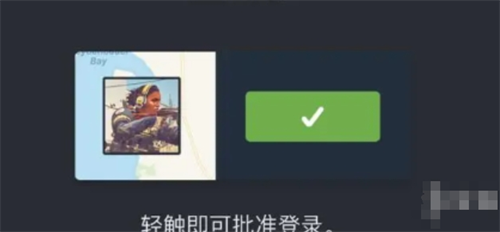 steam手机版