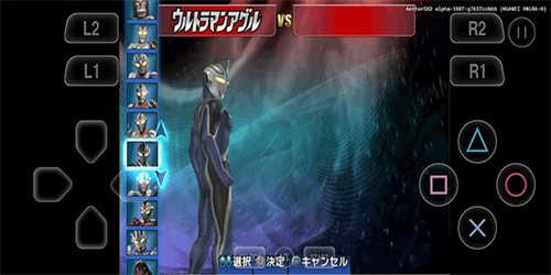 奥特曼进化3手机版截图2