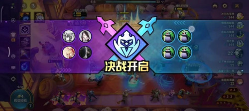 金铲铲之战测试服